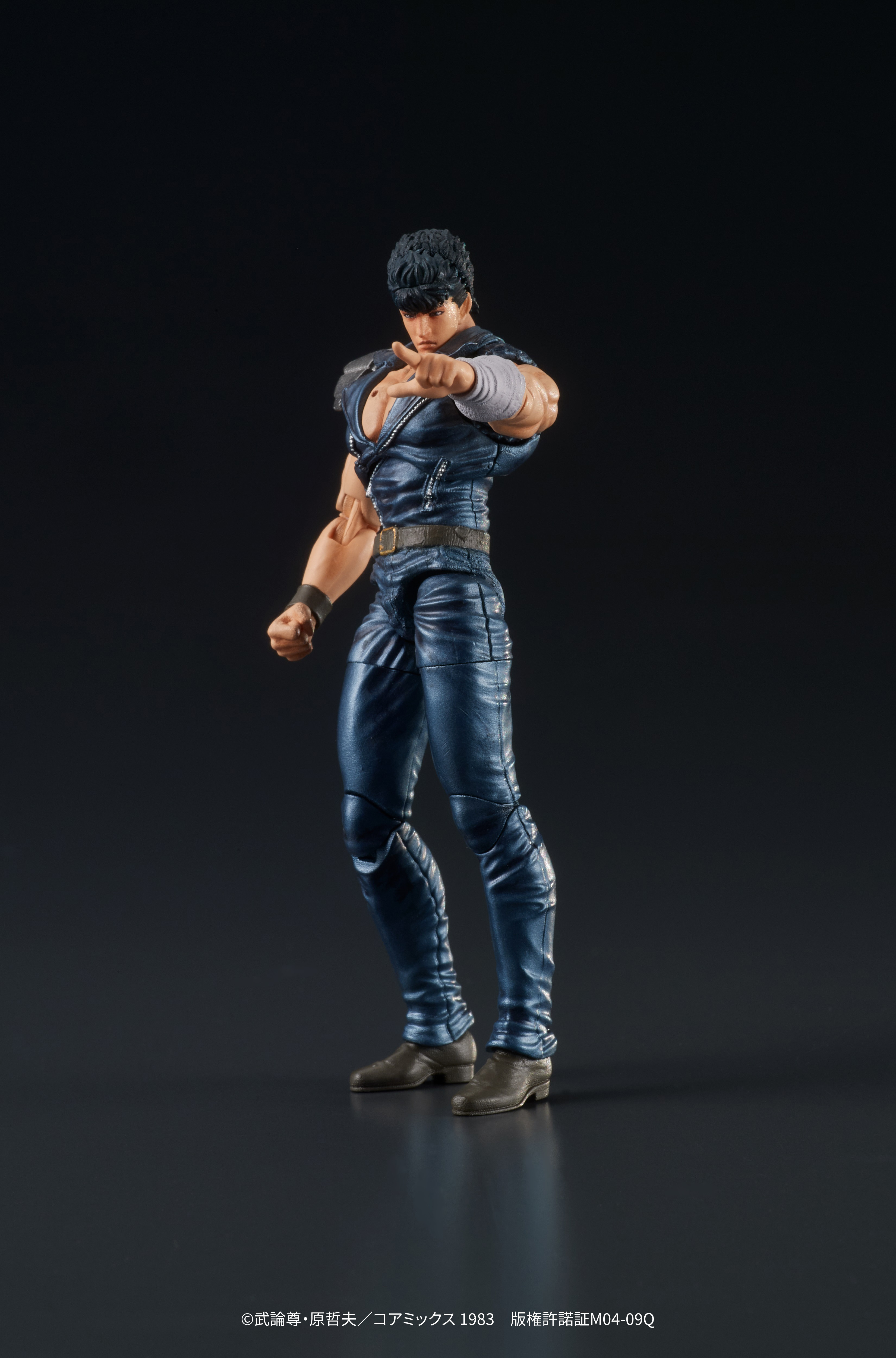 DIGACTION "Fist of the North Star" Kenshiro