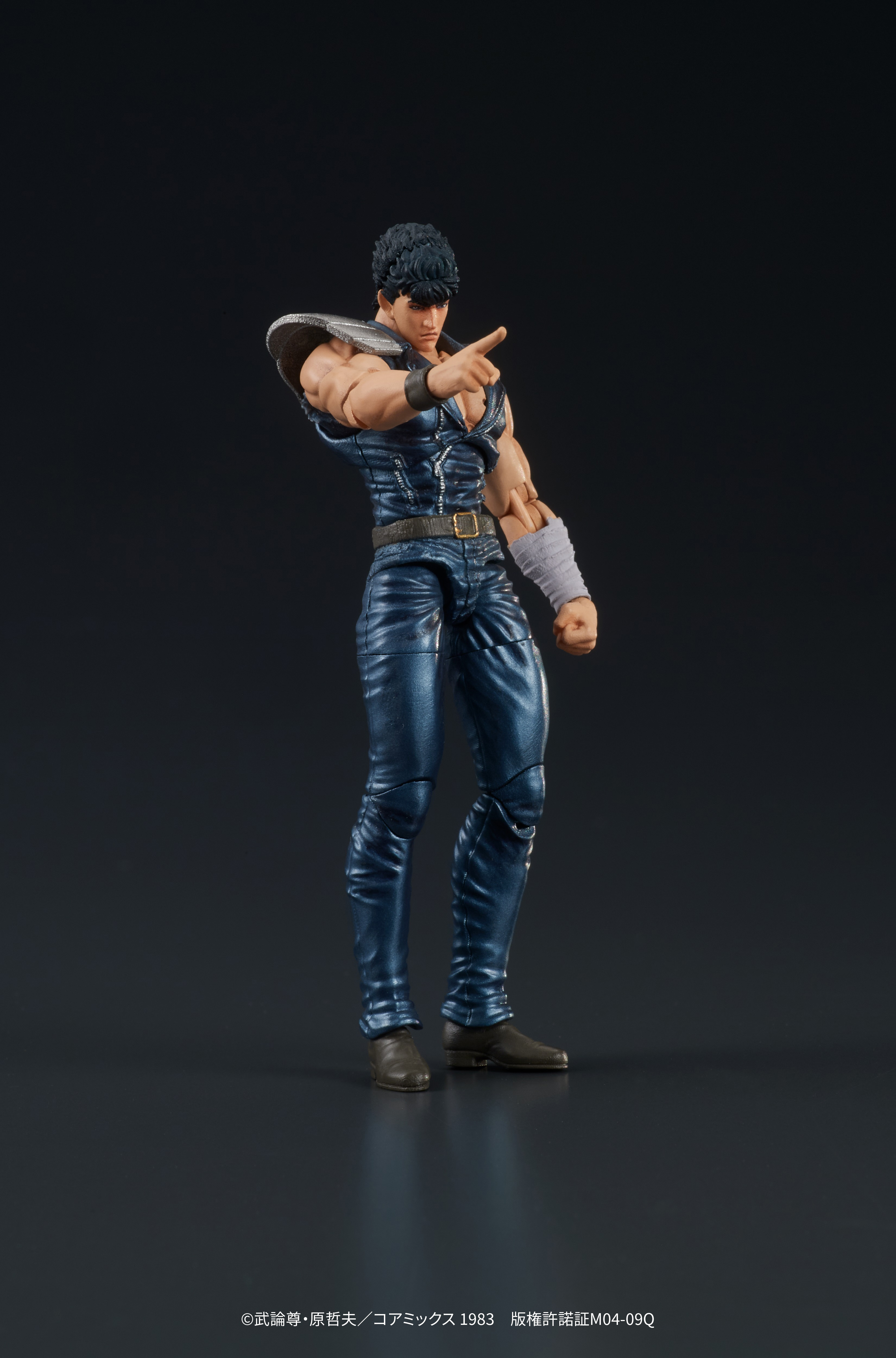 DIGACTION "Fist of the North Star" Kenshiro