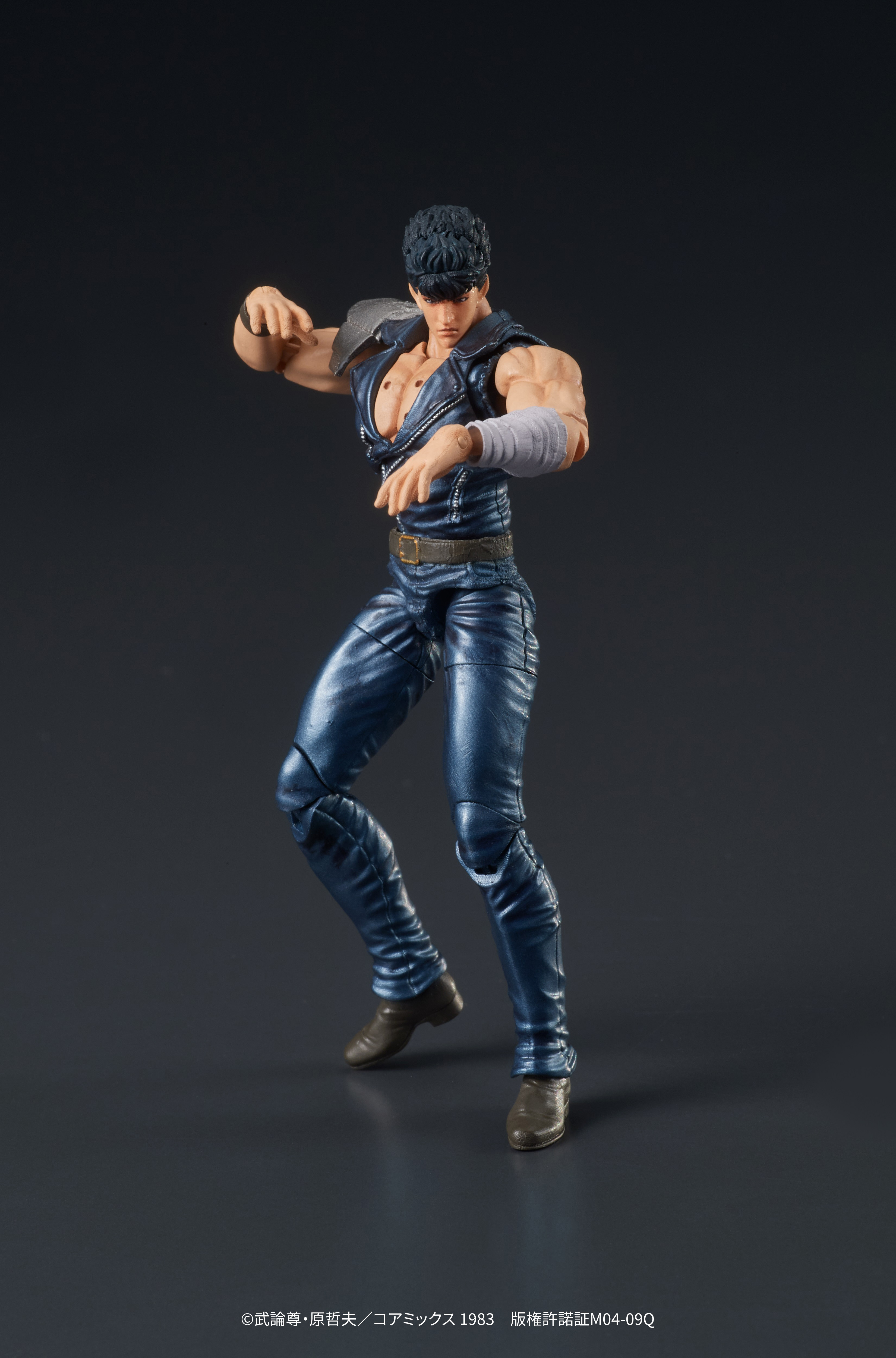 DIGACTION "Fist of the North Star" Kenshiro