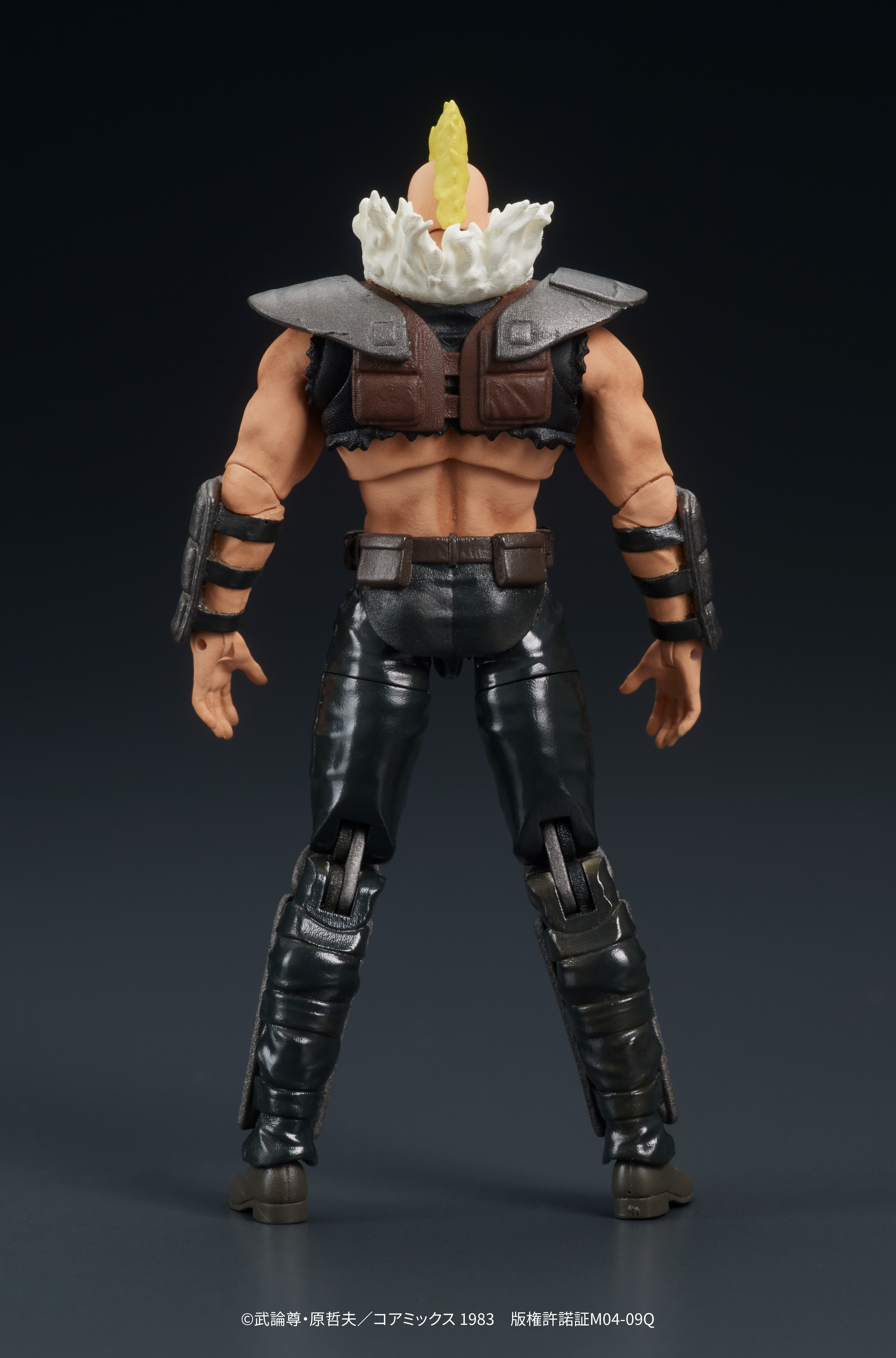 DIGACTION "Fist of the North Star" Zeed Member