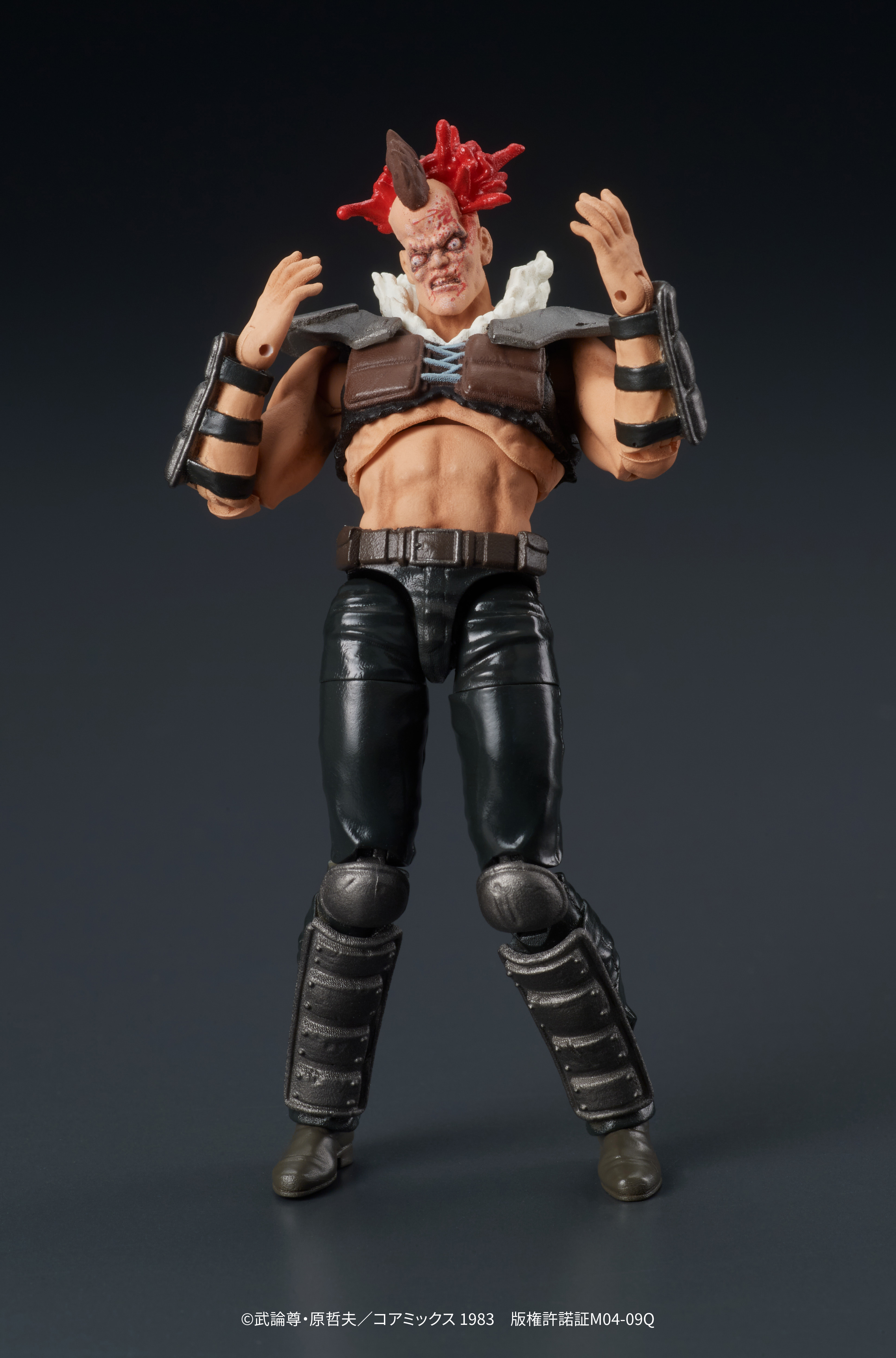 DIGACTION "Fist of the North Star" Zeed Member