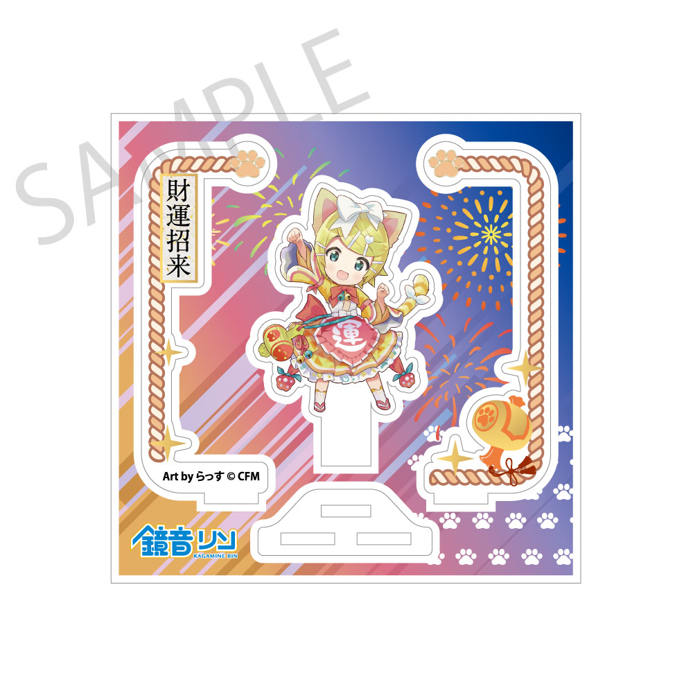 Hatsune Miku x Maneki-neko Acrylic Stand Kagamine Rin Art by Rassu