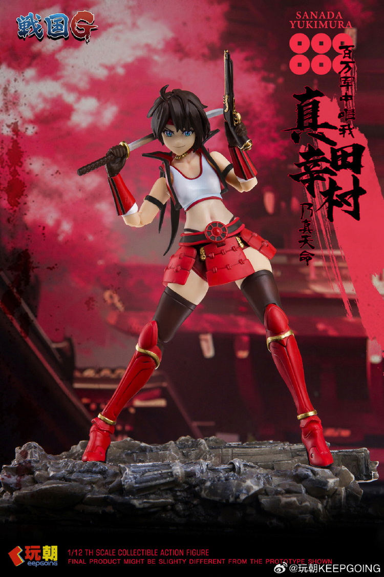 KEEPGOING STUDIO SENGOKU G SERIES SANADA YUKIMURA 1/12 SCALE ACTION FIGURE