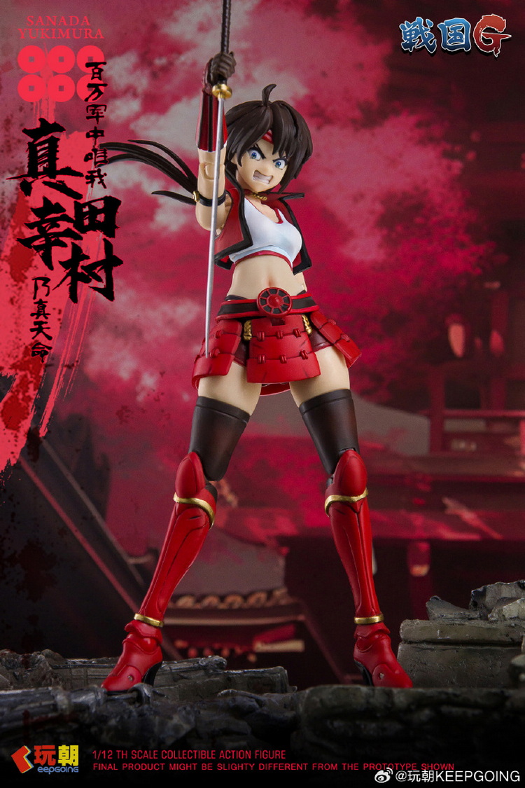 KEEPGOING STUDIO SENGOKU G SERIES SANADA YUKIMURA 1/12 SCALE ACTION FIGURE