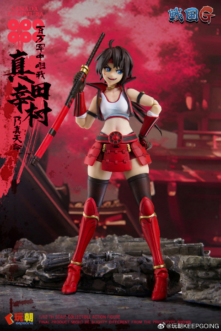 KEEPGOING STUDIO SENGOKU G SERIES SANADA YUKIMURA 1/12 SCALE ACTION FIGURE