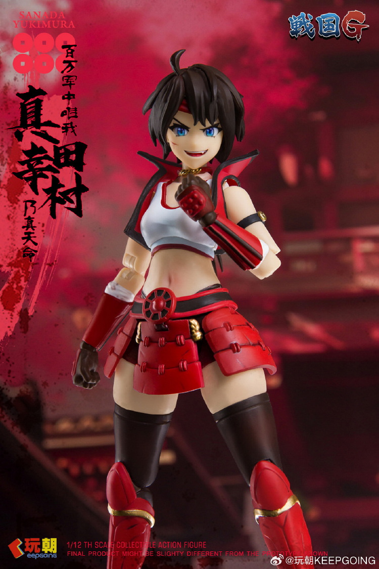 KEEPGOING STUDIO SENGOKU G SERIES SANADA YUKIMURA 1/12 SCALE ACTION FIGURE