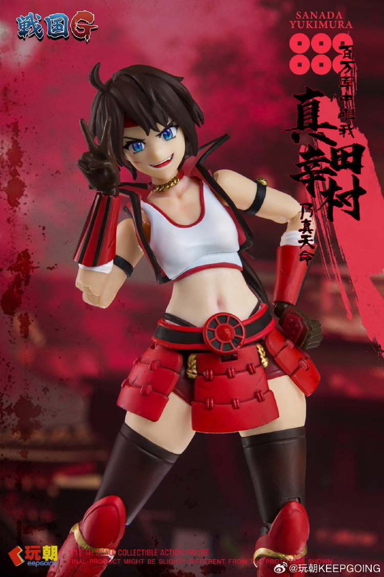 KEEPGOING STUDIO SENGOKU G SERIES SANADA YUKIMURA 1/12 SCALE ACTION FIGURE