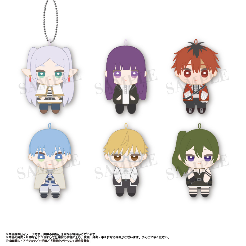 [Pre-order] "Frieren: Beyond Journey's End" Osuwari Club Plush Mascot