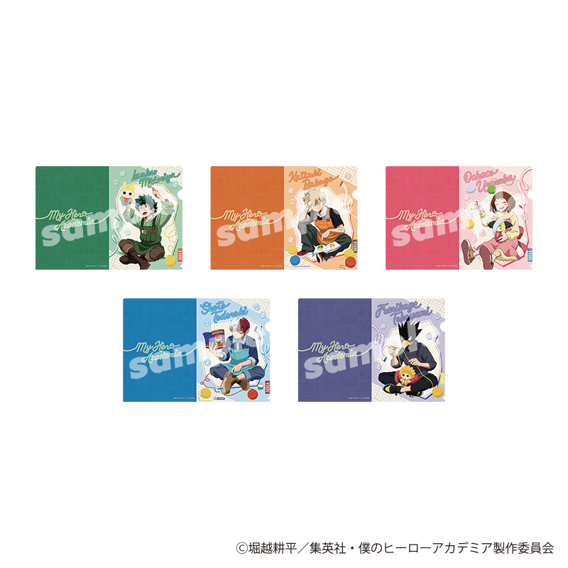 [In stock] "My Hero Academia" Amigurumi series Clear file 