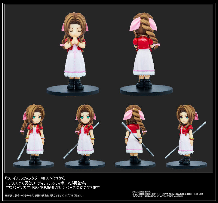 "Final Fantasy VII Remake" Adorable Arts Aerith Gainsborough