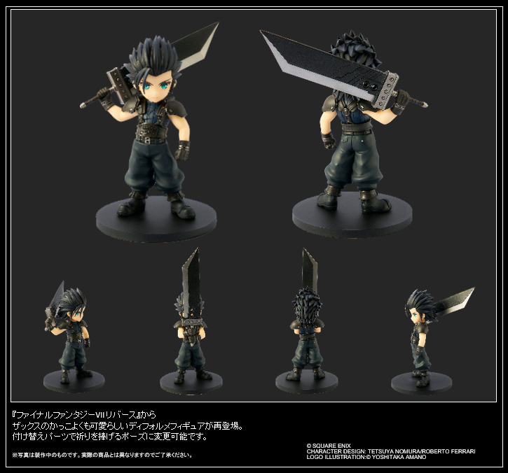 "Final Fantasy VII Rebirth" Adorable Arts Zack Fair