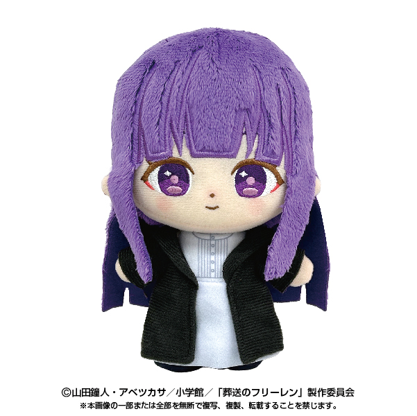 "Frieren: Beyond Journey's End" Purinuitacchi Dream Plush Fern