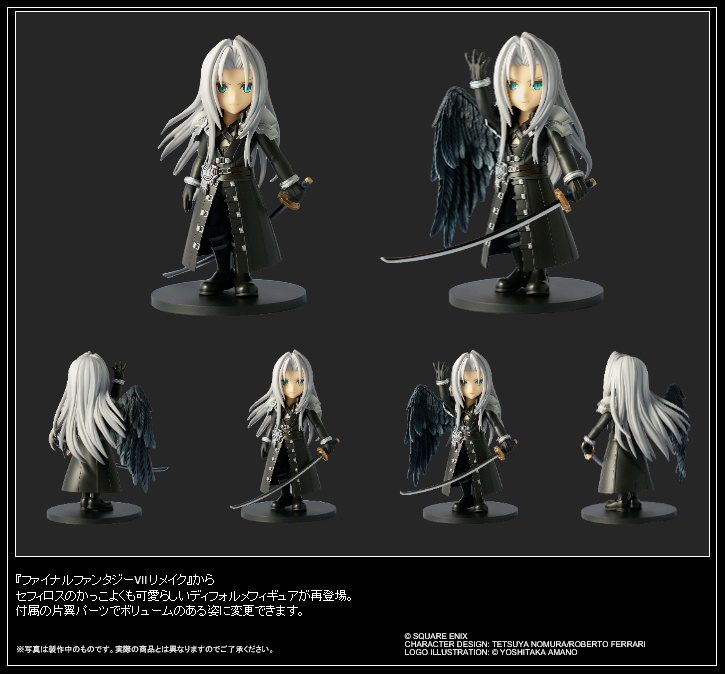 "Final Fantasy VII Remake" Adorable Arts Sephiroth