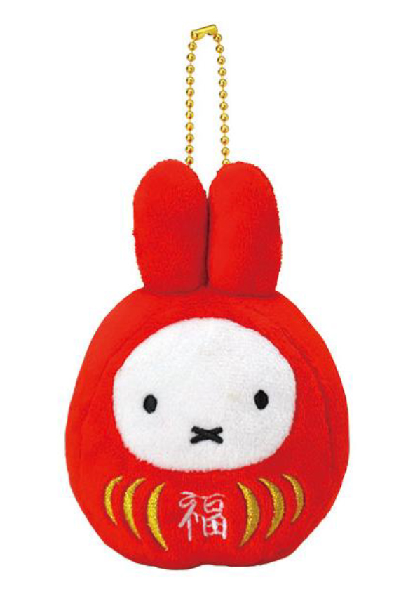 "Miffy" Fuku Daruma Mascot Key Chain