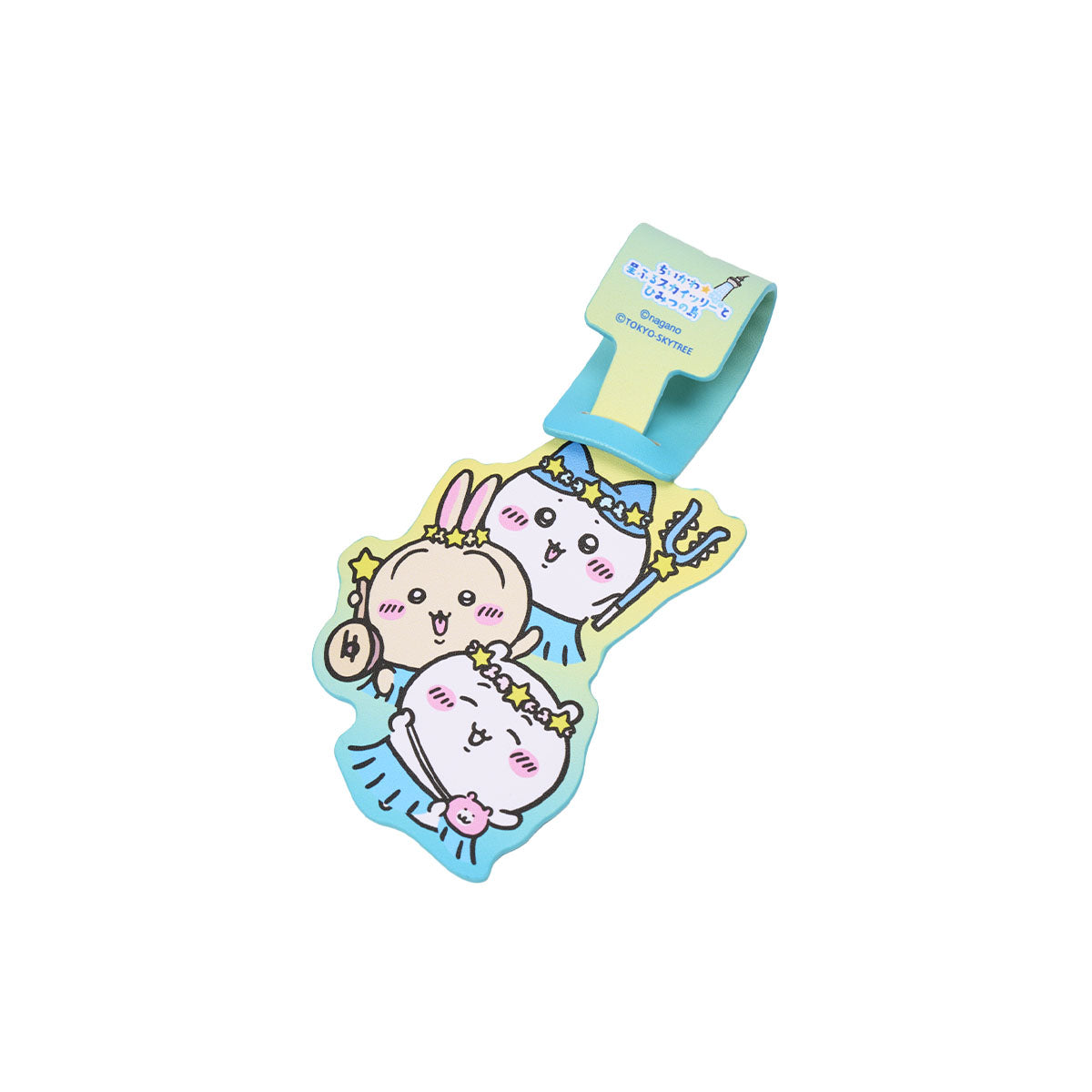 [Pre-order] Chiikawa Movie Chiikawa☆Starry Skytree(R) and Secret Island Die-Cut Luggage Tag
