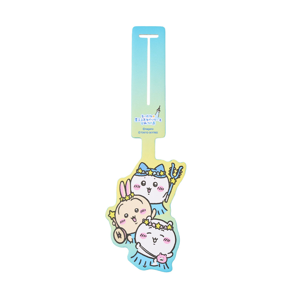 [Pre-order] Chiikawa Movie Chiikawa☆Starry Skytree(R) and Secret Island Die-Cut Luggage Tag