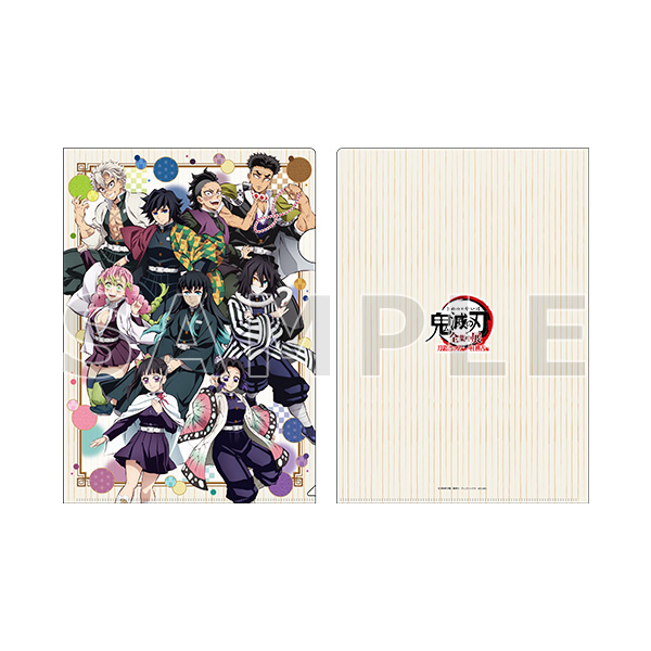 Demon Slayer: Kimetsu no Yaiba Exhibition (鬼滅の刃全集中展