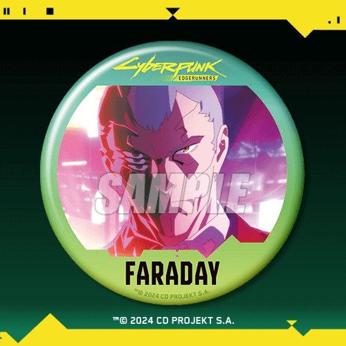 [Pre-order] Cyberpunk: Edgerunners Reissue Lottery / Kuji 2026