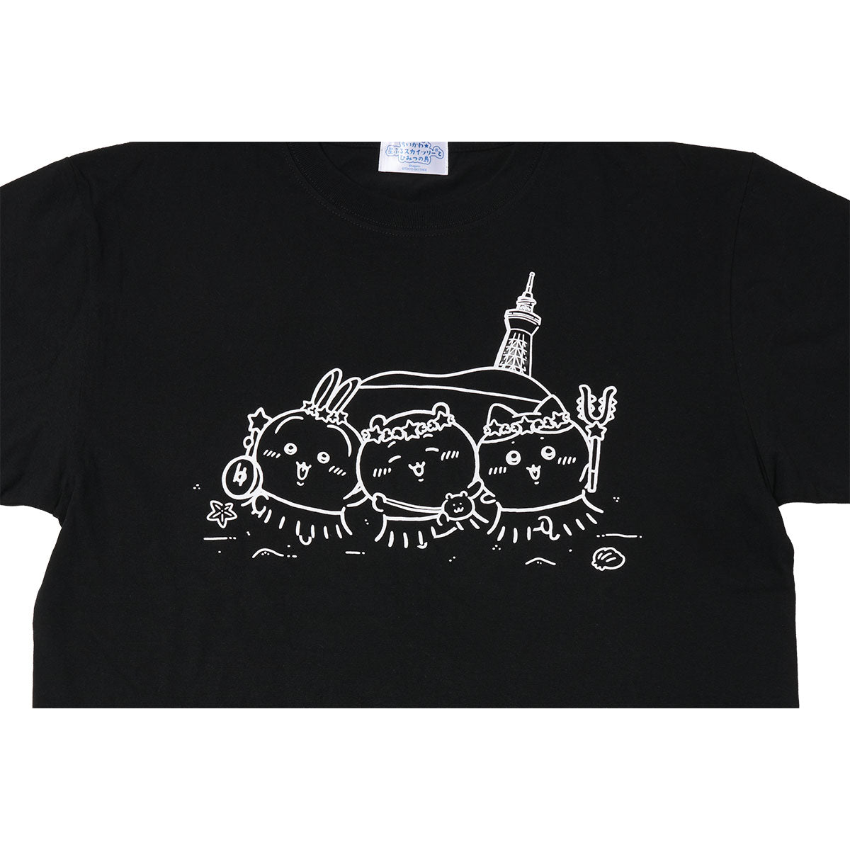 [Pre-order] Chiikawa Movie Chiikawa☆Starry Skytree(R) and Secret Island T-Shirt - Black