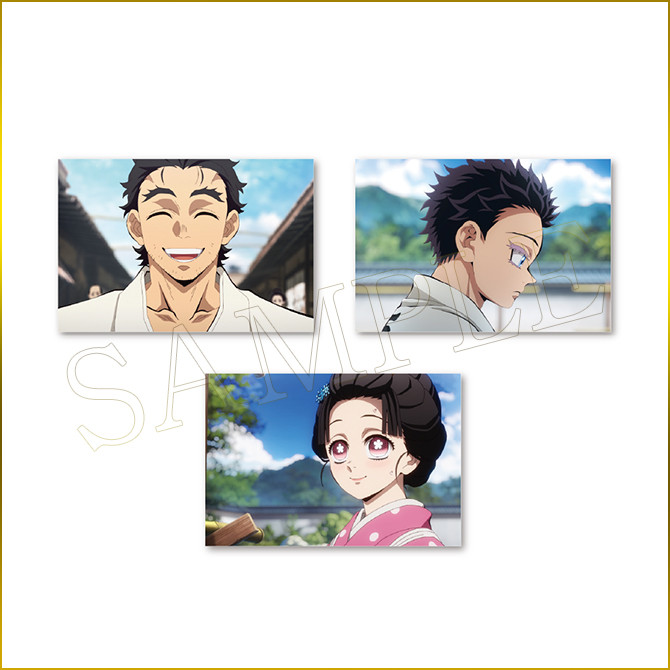 [Pre-order] ANIPLEX Kuji - "Demon Slayer: Kimetsu no Yaiba the Movie: Infinity Castle Arc Chapter 1 - Akaza's Return" ~Entering the Battle of the Infinity Castle~