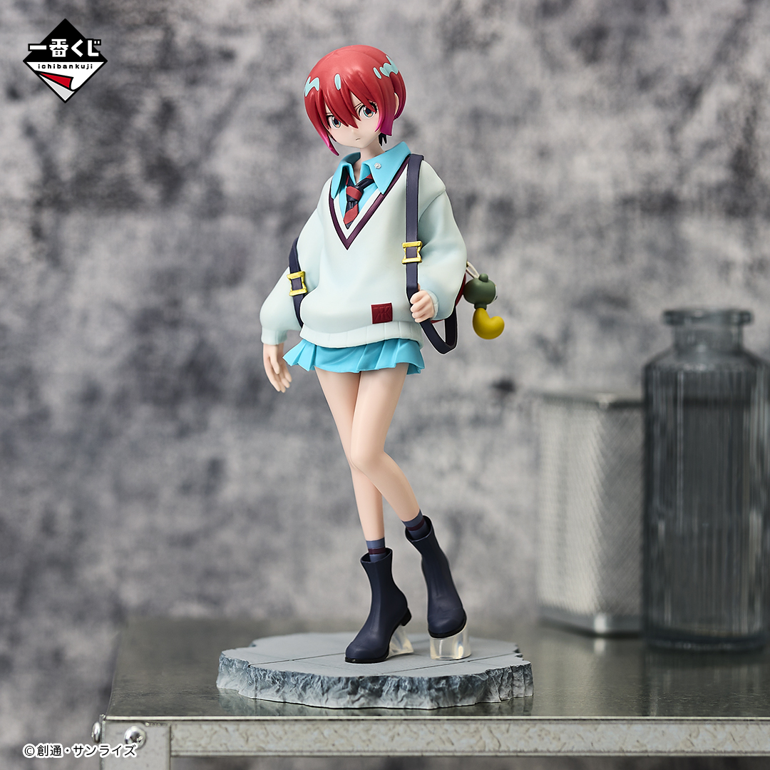 [Pre-order] BANDAI Ichiban Kuji Mobile Suit Gundam GQuuuuuuX (read as: Zeke Axe)