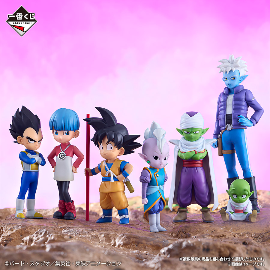 [Pre-order] BANDAI Ichiban Kuji Dragon Ball DAIMA