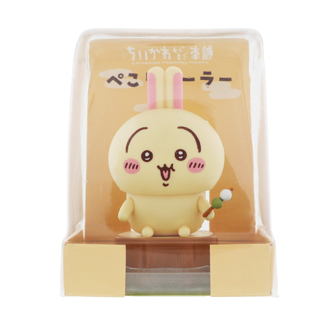 Pekori Solar Rabbit