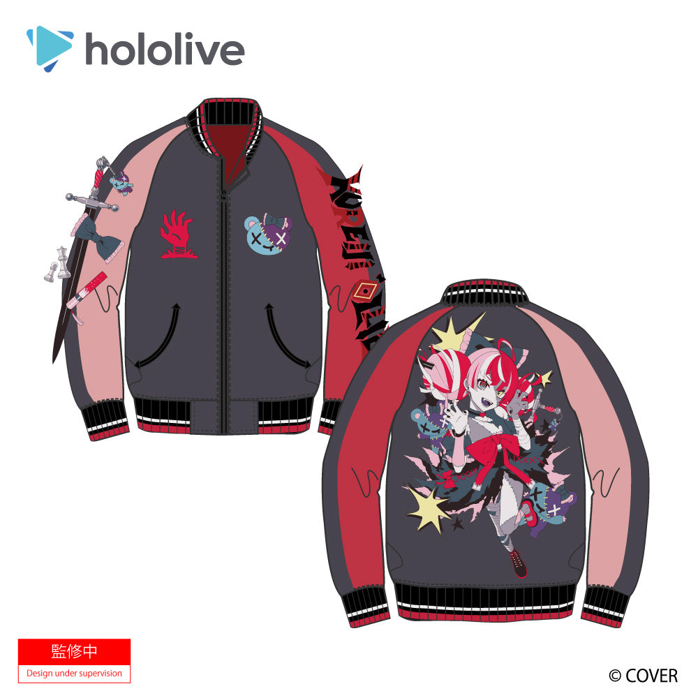 [Pre-order] hololive Kureiji Ollie Sukajan Jacket