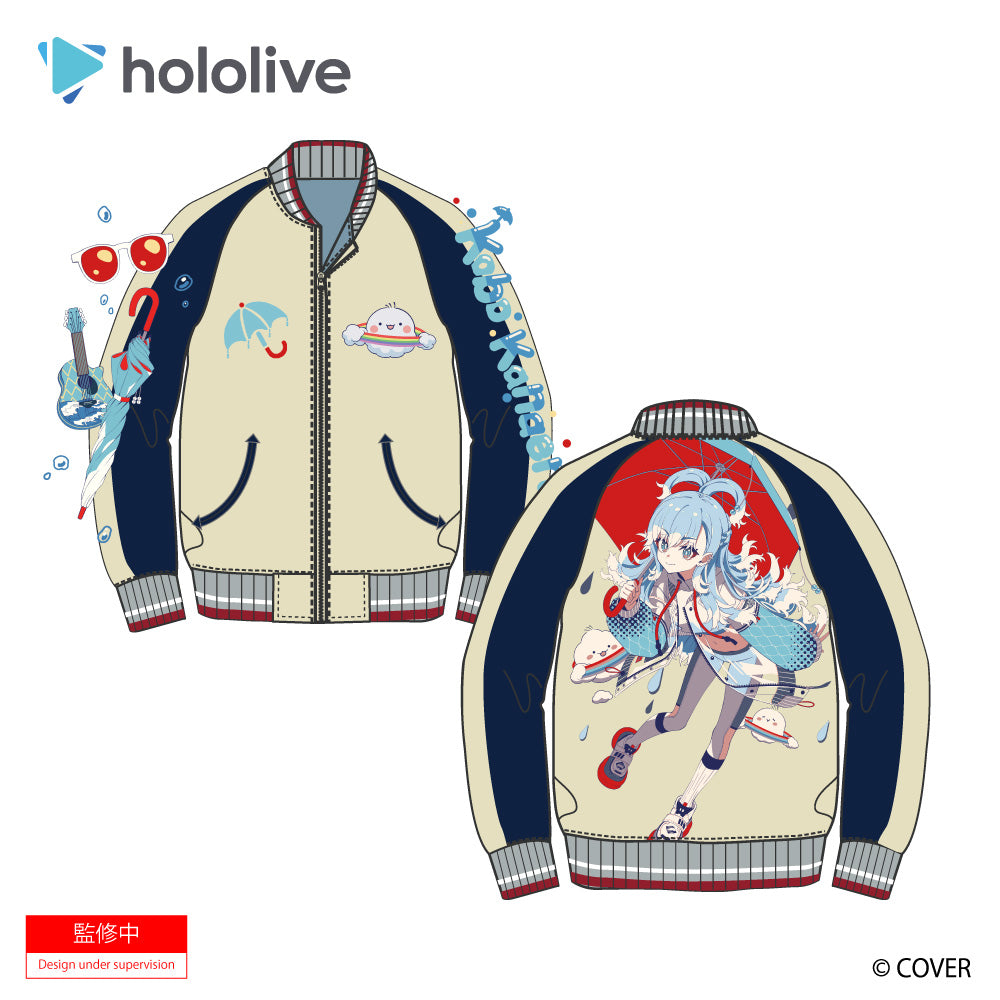 [Pre-order] hololive Kobo Kanaeru Sukajan Jacket