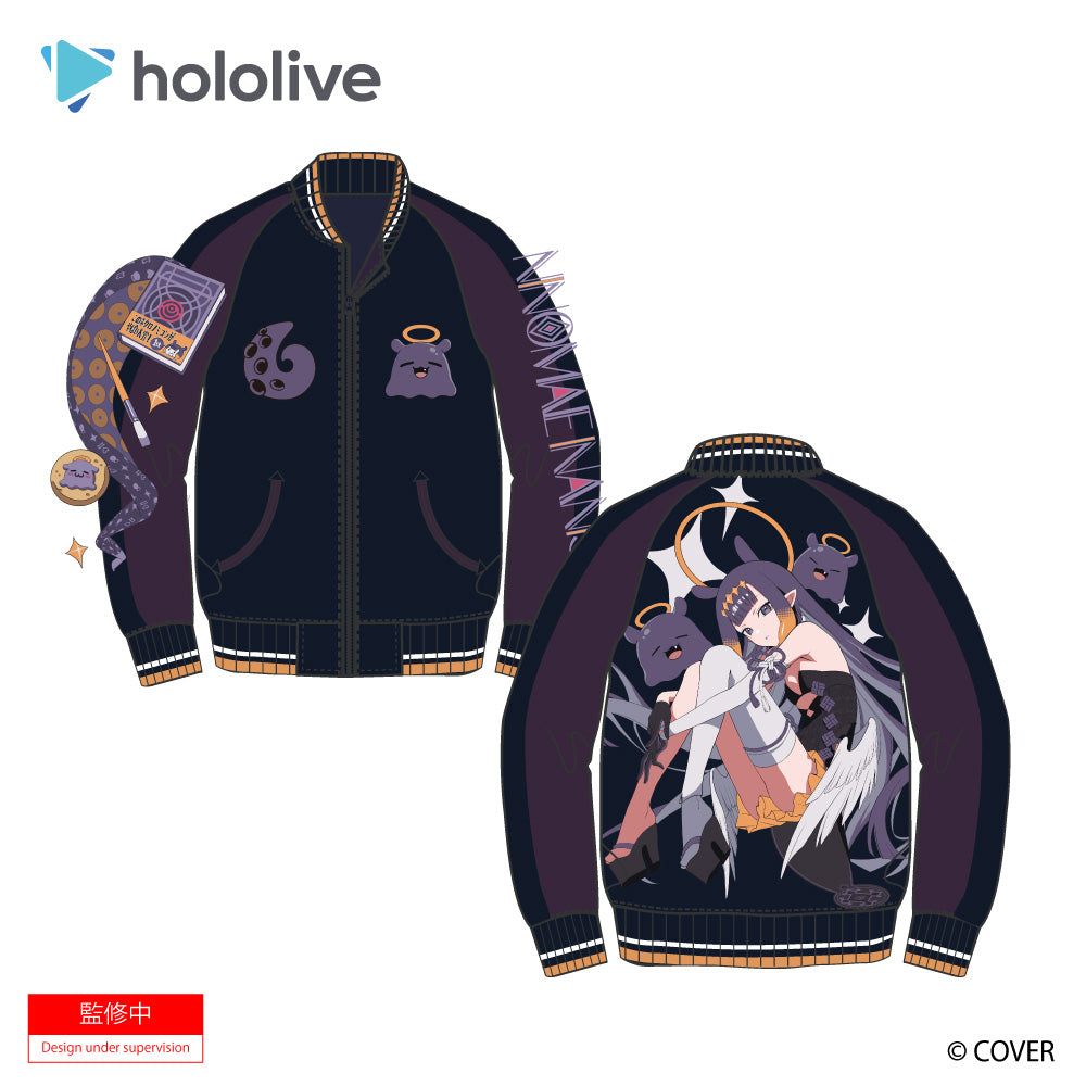 [Pre-order] hololive Ninomae Ina'nis Sukajan Jacket