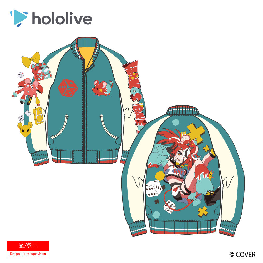 [Pre-order] hololive Hakos Baelz Sukajan Jacket