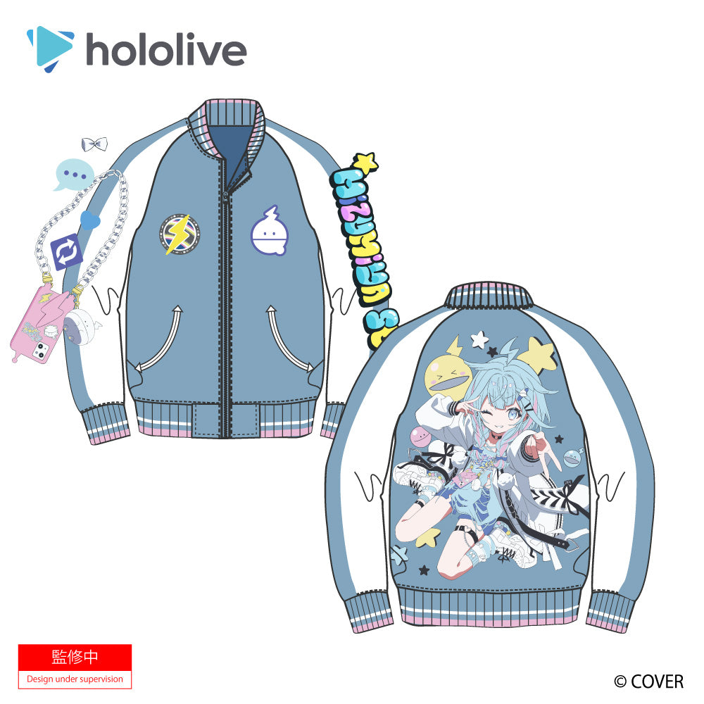 [Pre-order] hololive Mizumiya Su Sukajan Jacket