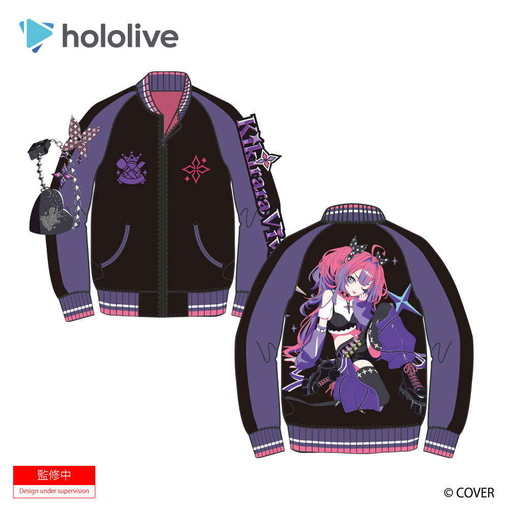 [Pre-order] hololive Kikirara Vivi Sukajan Jacket