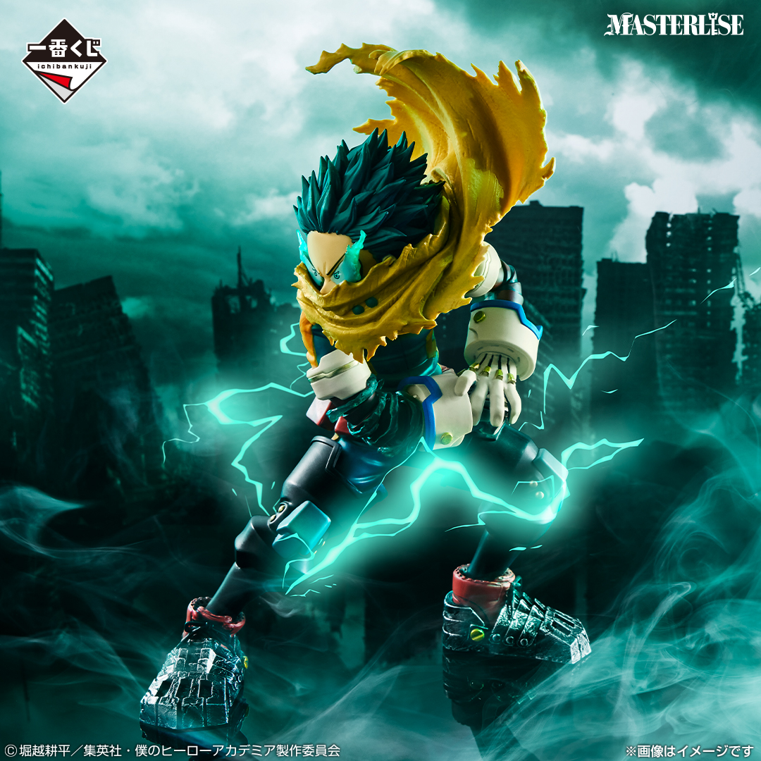 [Pre-order] BANDAI Ichiban Kuji "My Hero Academia" －stand up again－