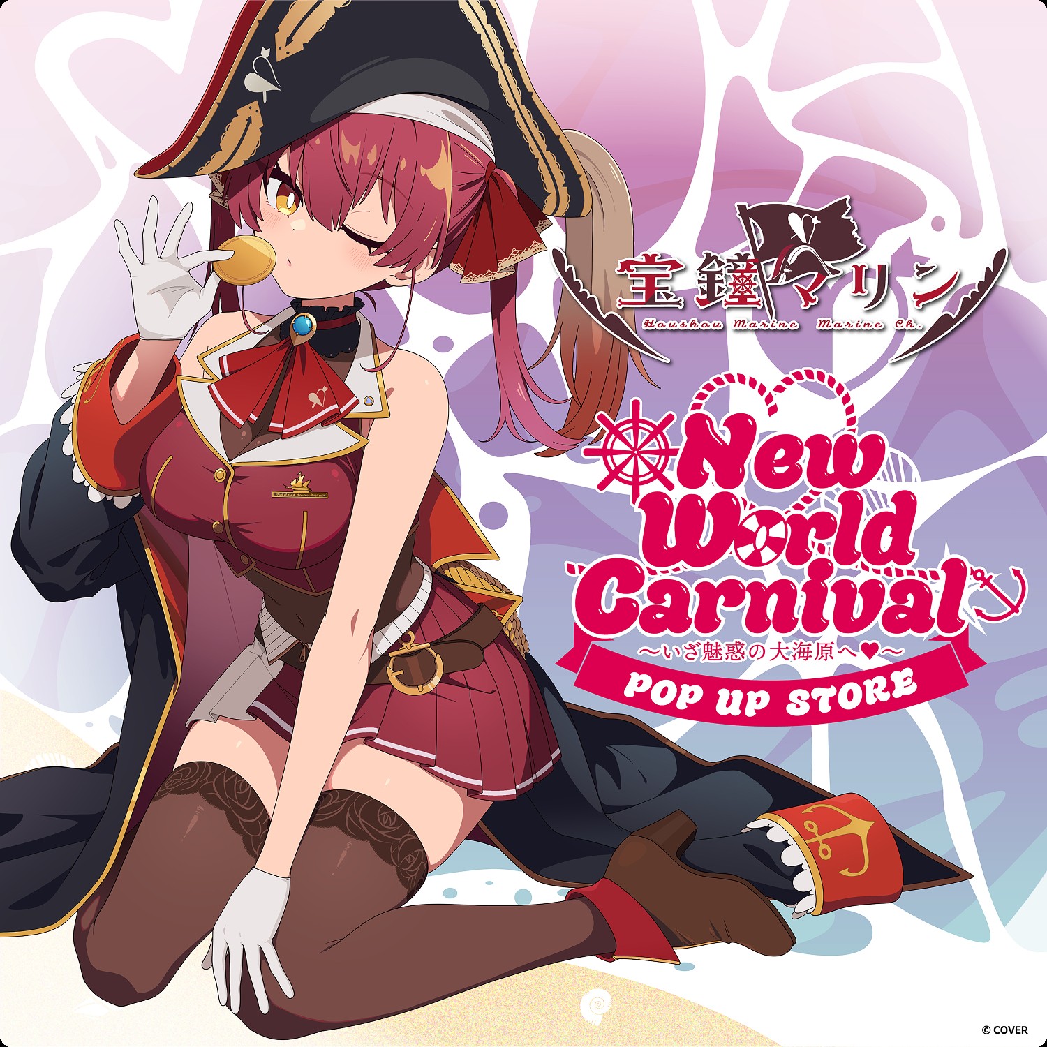 Key visual for the Houshou Marine New World Carnival pop-up store showing Marine in her red and black pirate captain outfit winking beside the pink New World Carnival logo