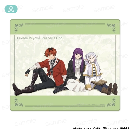 [Pre-order] "Frieren: Beyond Journey's End" Mousepad - A