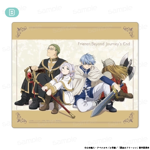 [Pre-order] "Frieren: Beyond Journey's End" Mousepad - B