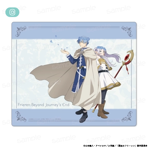 [Pre-order] "Frieren: Beyond Journey's End" Mousepad - C