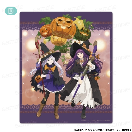 [Pre-order] "Frieren: Beyond Journey's End" Mousepad - D