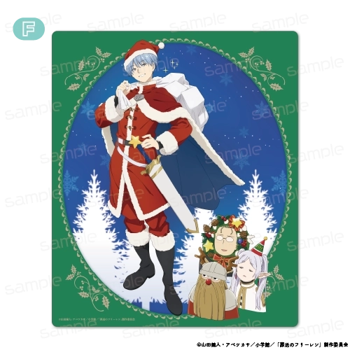 [Pre-order] "Frieren: Beyond Journey's End" Mousepad - F