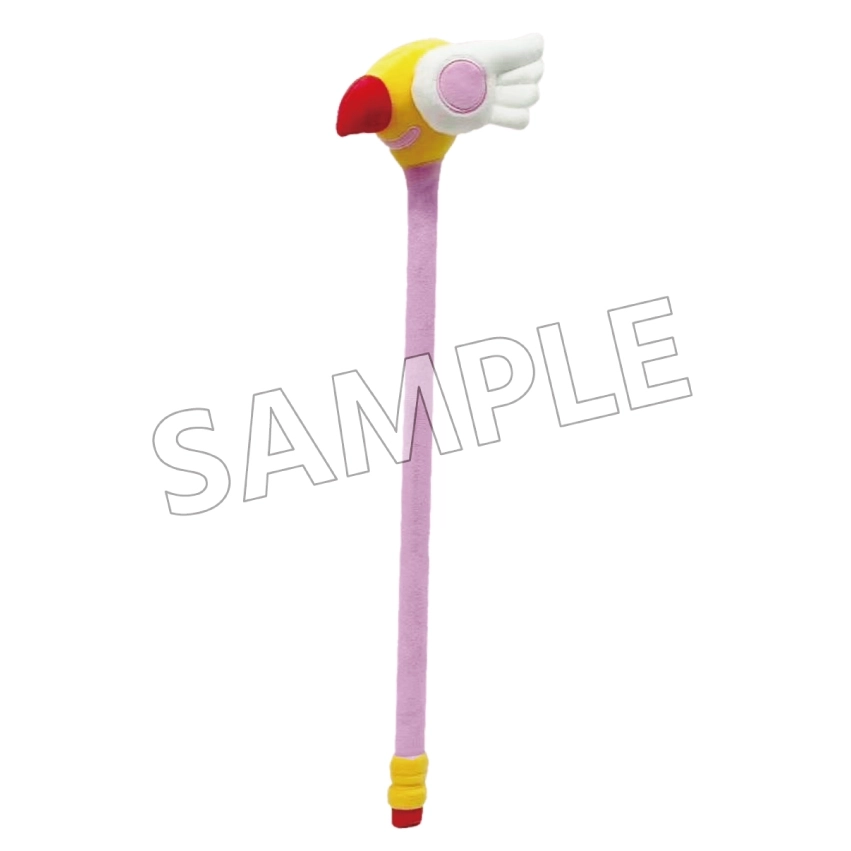 [Pre-order] "Cardcaptor Sakura: Clear Card Series" Sealing Wand Fluffy Shoulder Massager