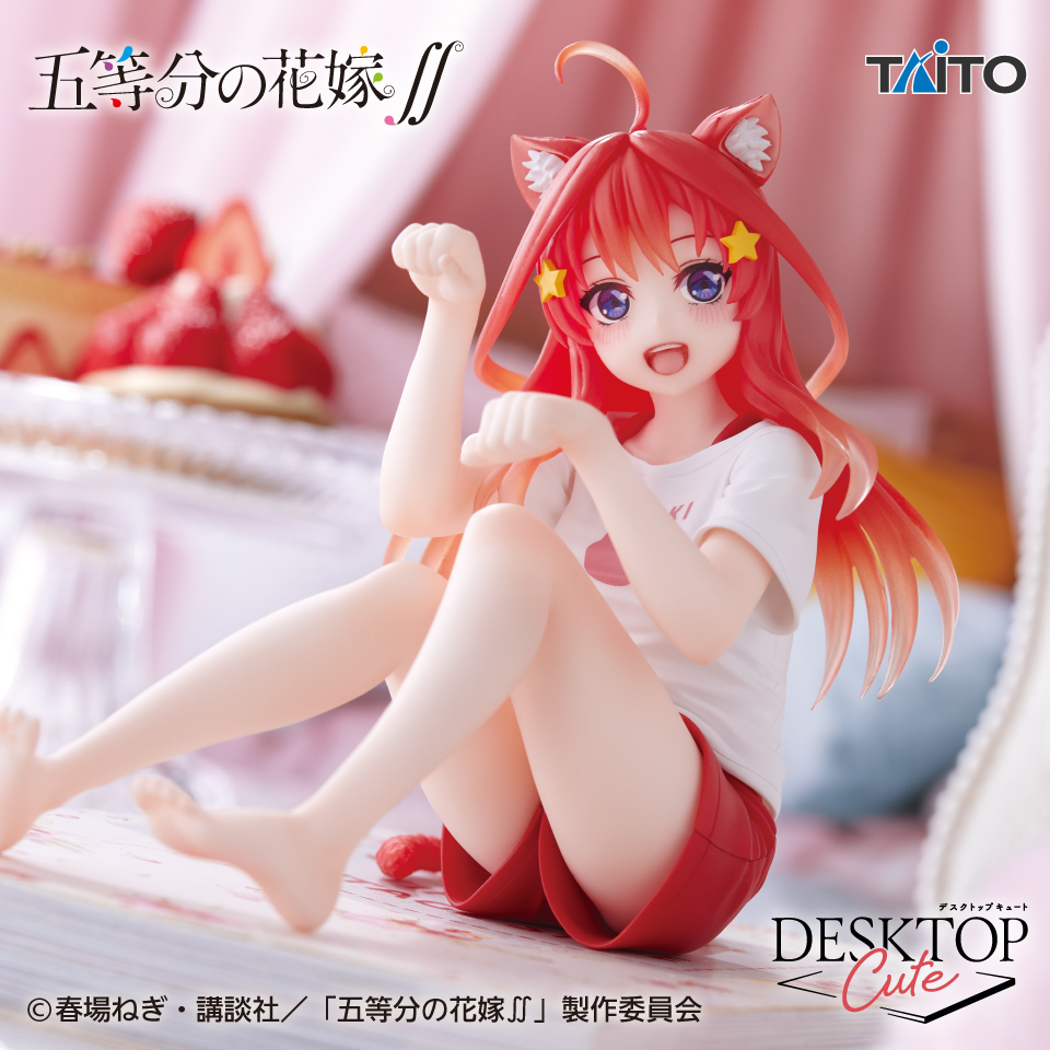 [Pre-order] Taito Prize "The Quintessential Quintuplets ∬" Desktop Cute Figure Satsuki Nakano -Cat Roomwear Ver.-