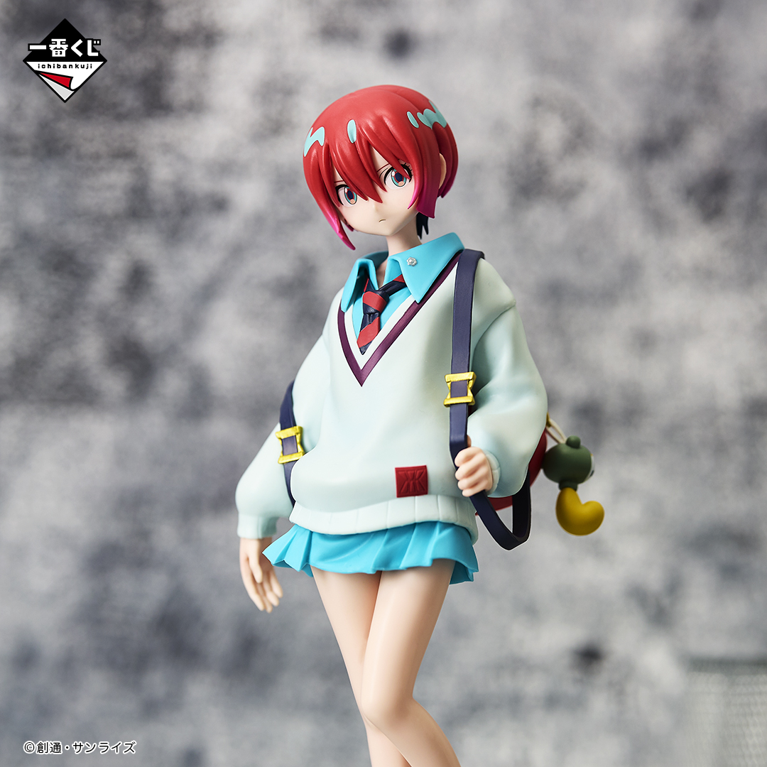 [Pre-order] BANDAI Ichiban Kuji Mobile Suit Gundam GQuuuuuuX (read as: Zeke Axe)