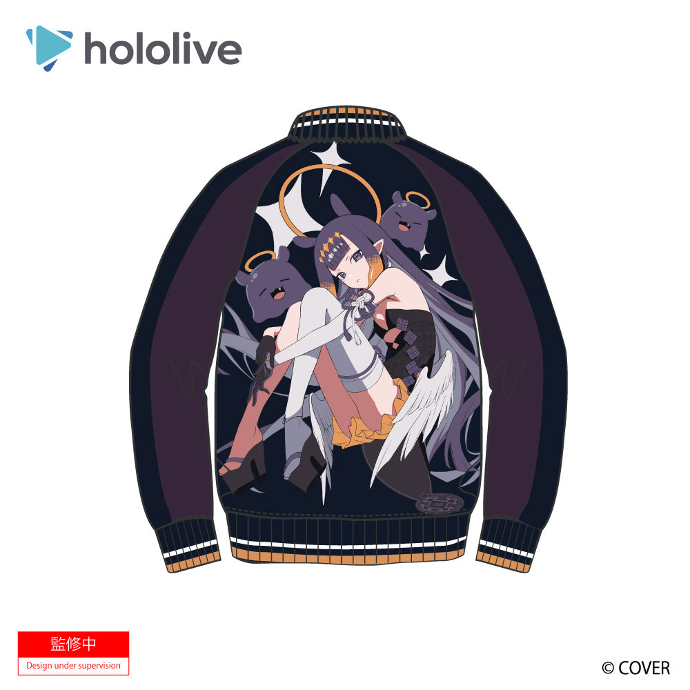 [Pre-order] hololive Ninomae Ina'nis Sukajan Jacket