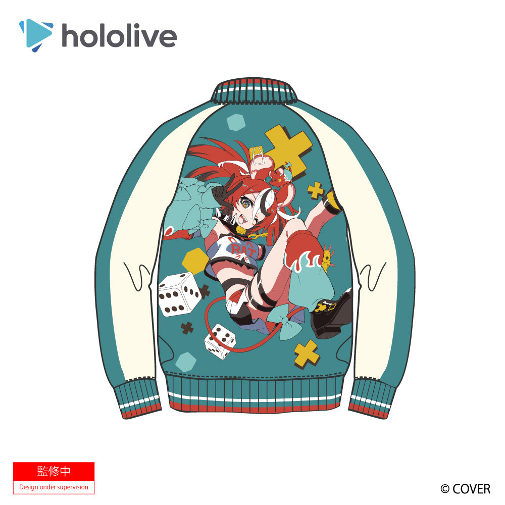 [Pre-order] hololive Hakos Baelz Sukajan Jacket