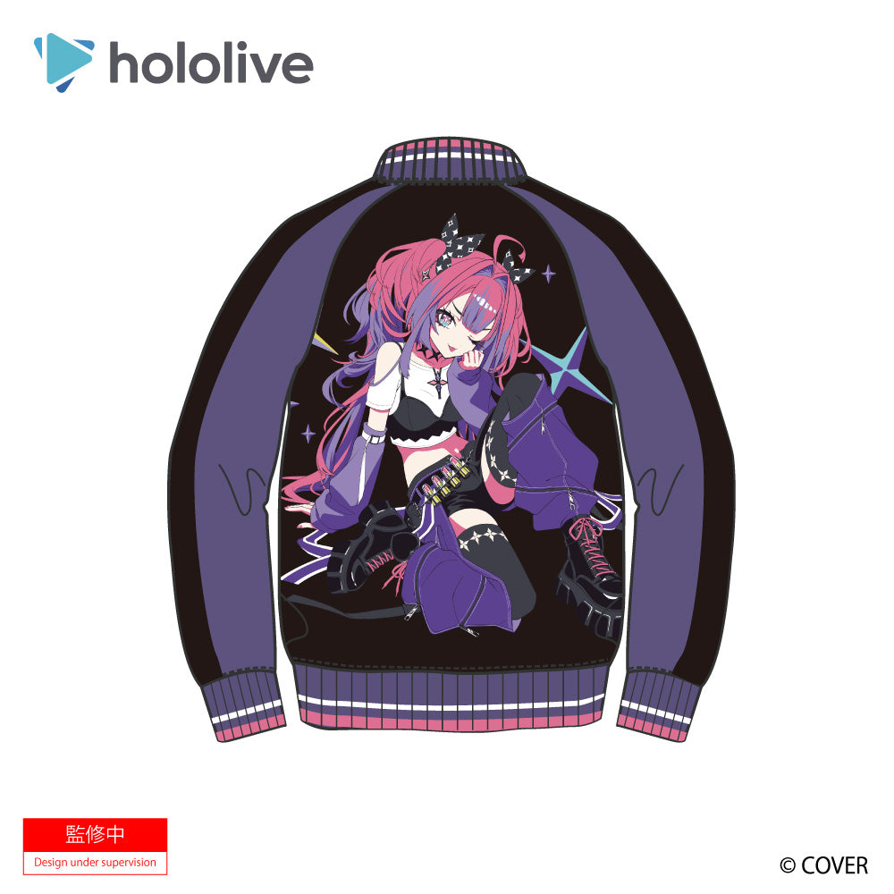 [Pre-order] hololive Kikirara Vivi Sukajan Jacket