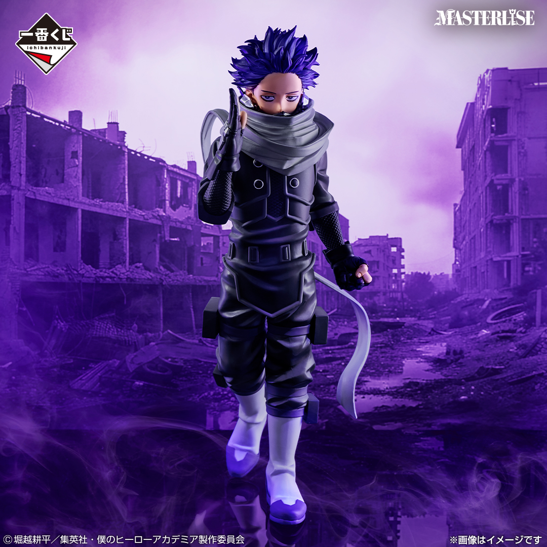 [Pre-order] BANDAI Ichiban Kuji "My Hero Academia" －stand up again－