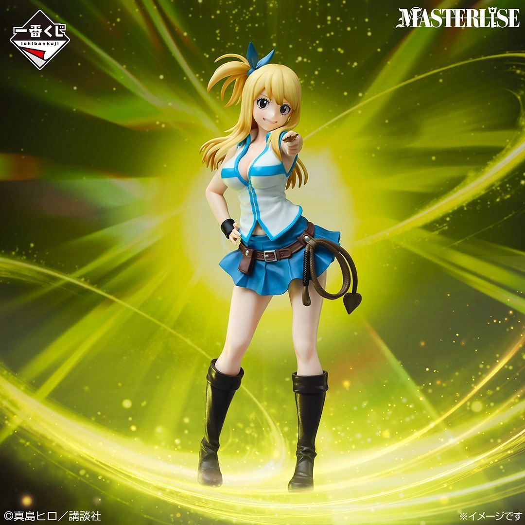Ichiban Kuji Fairy Tail 20th Anniversary B prize Lucy Heartfilia MASTERLISE figure pointing forward against a green magical glow