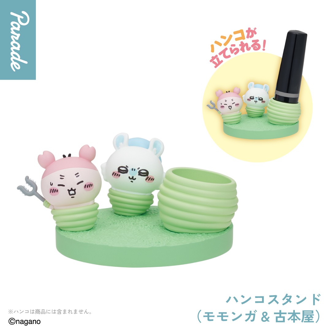 Movie Chiikawa desktop figure hanko stamp stand featuring Momonga and Furuhonya