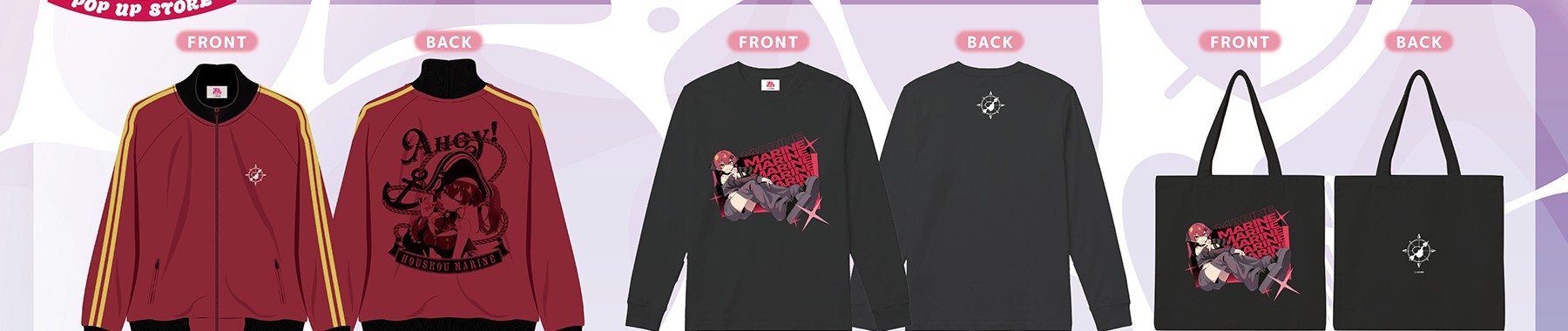 Front and back views of the maroon Houshou Marine track jacket with yellow sleeve stripes, followed by the black illustration long-sleeve T-shirt and black tote bag with Marine in streetwear